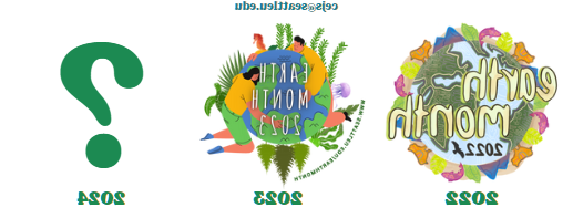 Earth Month Logo Competition