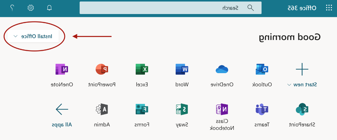 screenshot of the Microsoft Portal